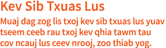 pg09-orange-communication-text