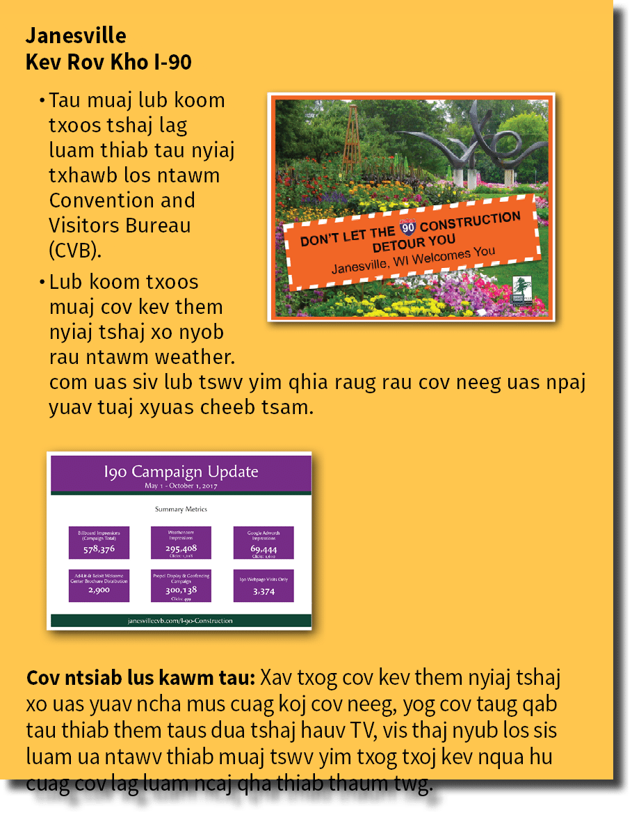 janesville-description