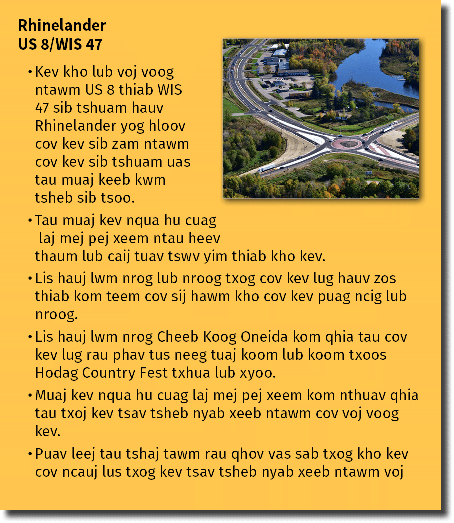 rhinelander-description-box