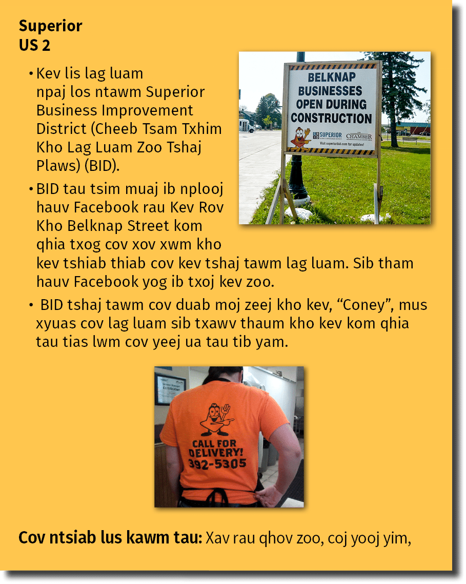 09-superior-gold-frame