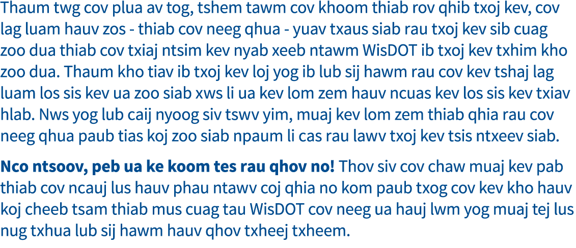 construction-is-over-text