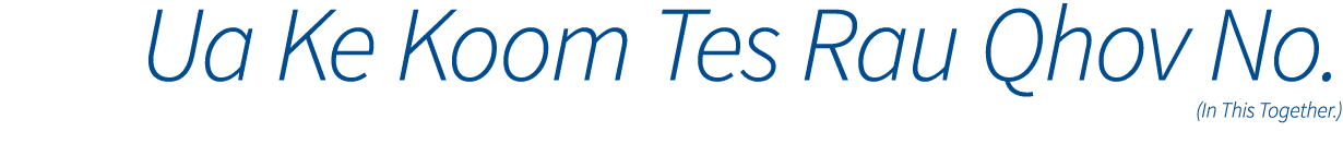 pg01-Helping businesses lower-bar