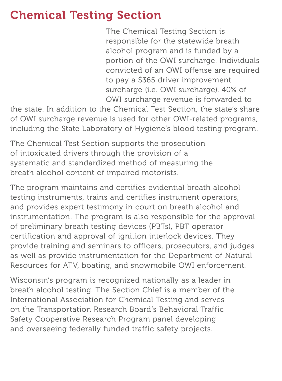 Chemical Testing Section The Chemical Testing Section is responsible for the statewide breath alcohol program and is    